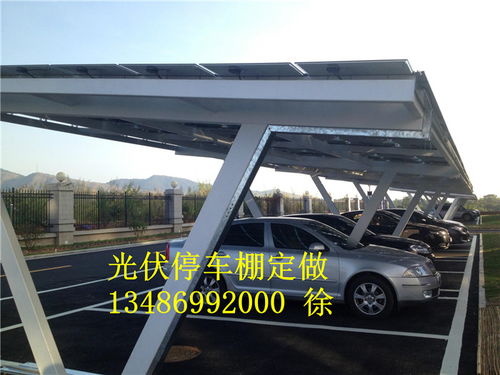 汽车雨棚尺寸多少合适